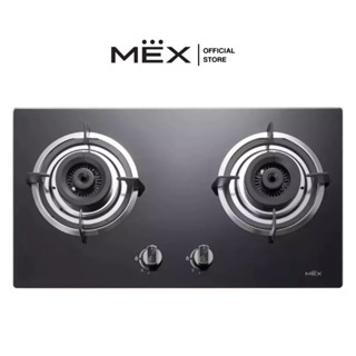 MEX V1721C หัวเตาทองเหลืองธรรมดา คุณภาพสูง 2 หัวเตา