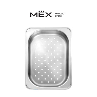 MEX ถาดสะเด็ดน้ำ สเตนเลส สตีล AISI 304 ขนาด 327 x 441 x 85 มม. รุ่น SUMO COLANDER