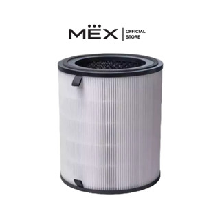 MEX ไส้กรองเครื่องฟอกอากาศ รุ่น FHC-P401