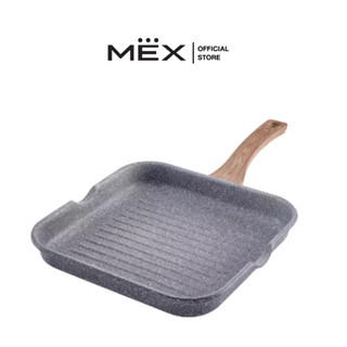 MEX กระทะปิ้งย่าง Square Grill Pan 28 cm - MP10128