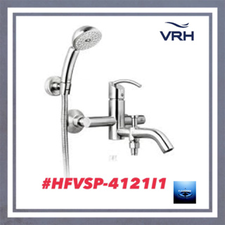 #VRH#ก๊อกผสมอ่างอาบน้ำ พร้อมฝักบัวมือถือ รุ่นNOVA#HFVSP-4121I1