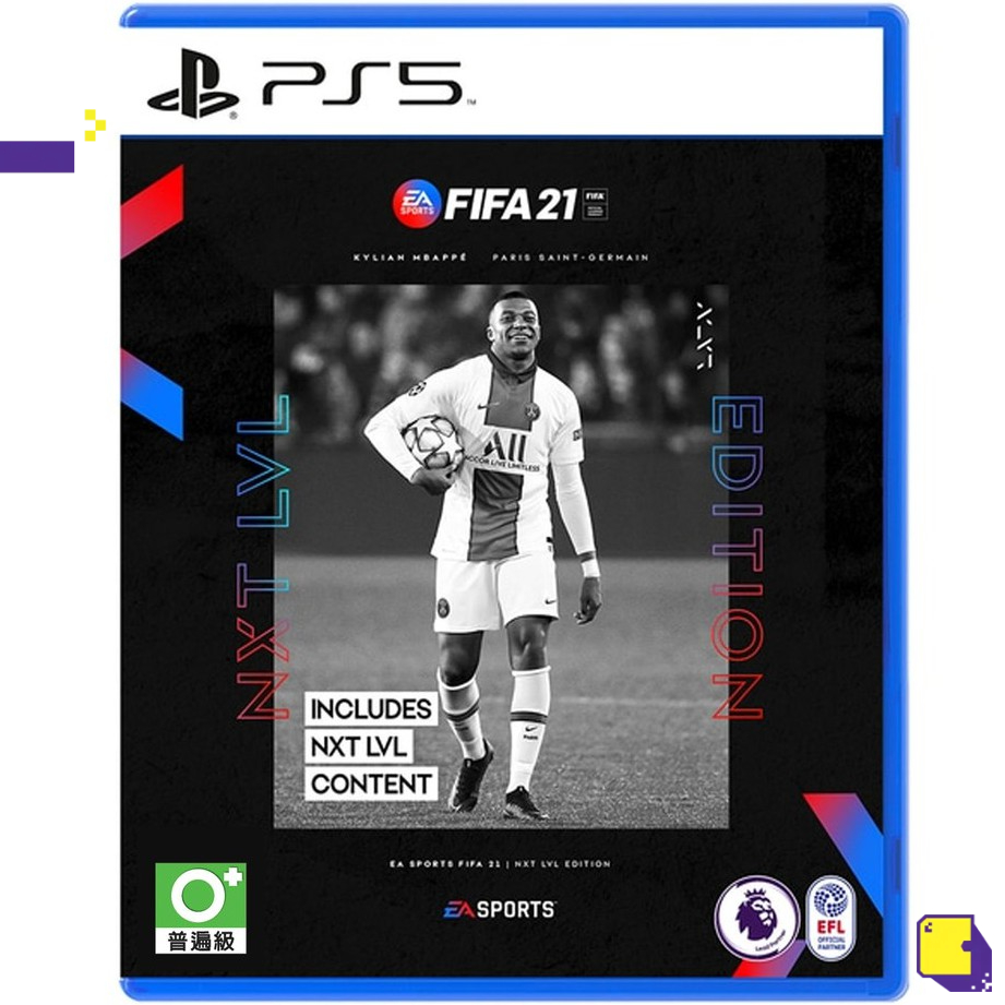[+..••] PS5 FIFA 21 [NXT LVL EDITION] (เกมส์  PS5™ 🎮)