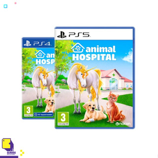 Pre-Order | PlayStation™ PS4 / PS5 Animal Hospital (วางจำหน่าย 2023-10-19) (By ClaSsIC GaME)