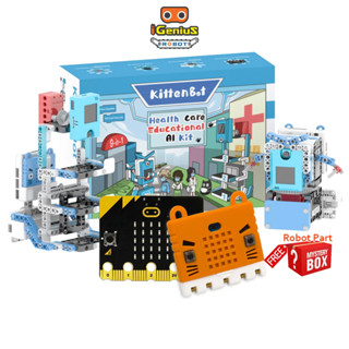 ชุดเรียนรู้การป้องกันโรค Healthcare Kit Ai 9in1 พร้อมบอร์ด microbit v2 เขียนโปรแกรม ไมโครบิต Kittenbot