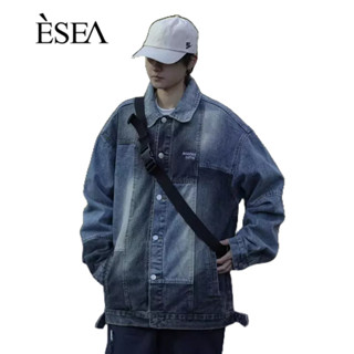 ESEA เสื้อโค้ทผู้ชายฤดูใบไม้ผลิและฤดูใบไม้ร่วงใหม่แบรนด์อินเทรนด์หลวมถนนสูงผู้ชายแจ็คเก็ตยีนส์ลําลอง