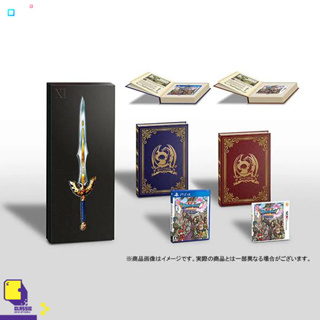 PlayStation4™ เกม PS4 Dragon Quest XI Double Pack [Heros Sword Box] (เกม PlayStation 4™)(By ClaSsIC GaME)