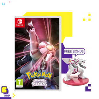 Nintendo Switch™ Pokemon Shining Pearl (By ClaSsIC GaME)