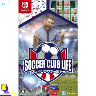 ✜NSW SOCCER CLUB LIFE PLAYING MANAGER (ENGLISH) (เกมส์ Nintendo Switch™)