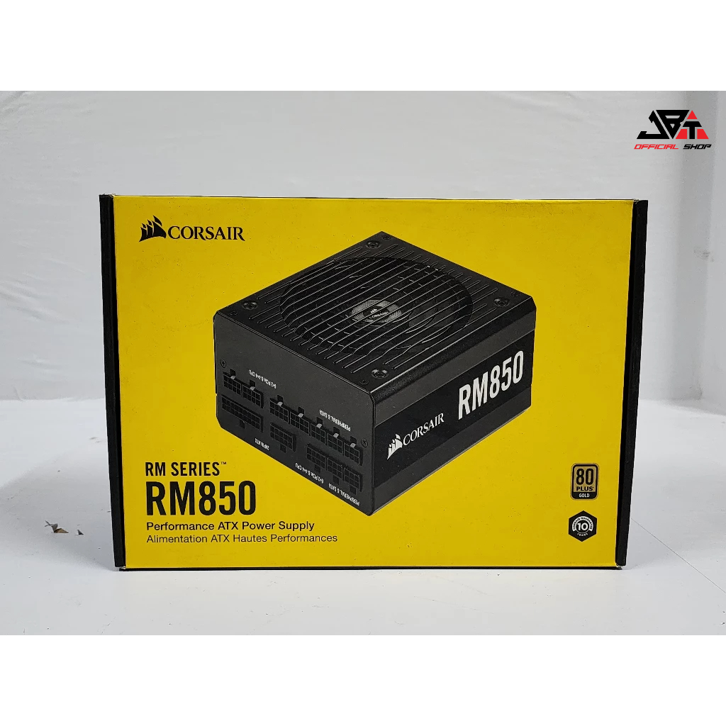 (อุปกรณ์จ่ายไฟ) CORSAIR RM850 - 850W 80 PLUS GOLD มือสอง