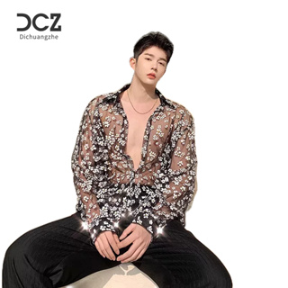 DICHUANGZHE เสื้อเชิ้ตผู้ชาย เสื้อกันแดดใส ฤดูร้อน แขนยาว ลายเดซี่แขนยาว