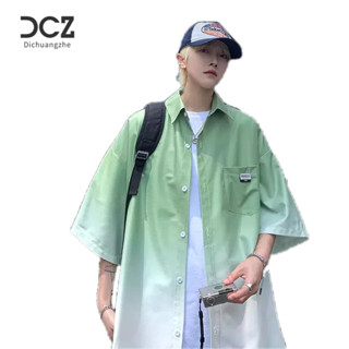 DICHUANGZHE เสื้อเชิ้ตผู้ชายไล่ระดับสีฤดูร้อนแขนหลวมหลวมเสื้อเชิ้ตผู้ชายสไตล์ยุโรปและอเมริกา