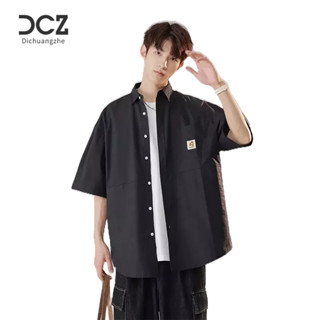 DICHUANGZHE เสื้อเชิ้ตผู้ชาย, แฟชั่นวินเทจสไตล์ญี่ปุ่นและเกาหลี, เสื้อเชิ้ตผู้ชายลําลองบาง ๆ ใหม่ฤดูร้อน