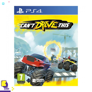 PlayStation 4™ เกม PS4 CanT Drive This (By ClaSsIC GaME)