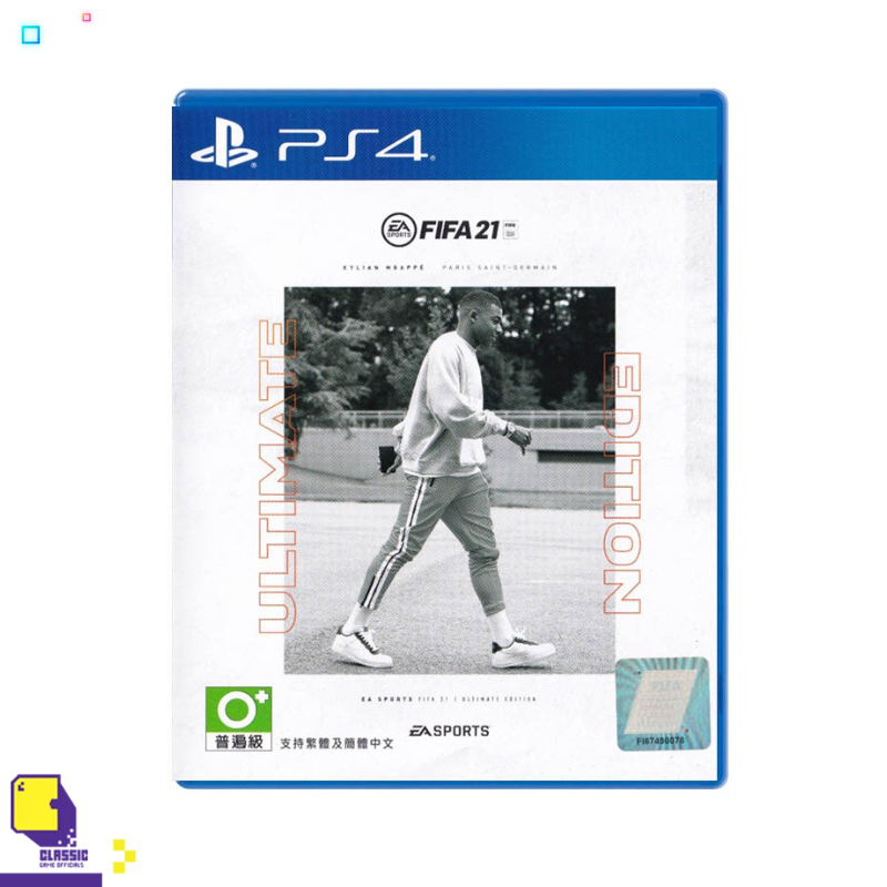 PlayStation 4™ เกม PS4 Fifa 21 [Ultimate Edition] (By ClaSsIC GaME)