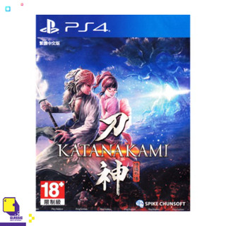 PlayStation 4™ เกม PS4 Katana Kami: A Way Of The Samurai Story (Multi-Language) (By ClaSsIC GaME)