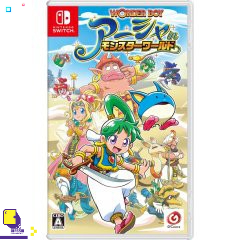 Nintendo Switch™ Wonder Boy: Asha in Monster World  (By ClaSsIC GaME)
