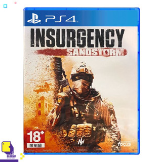 PlayStation 4™ เกม PS4 Insurgency: Sandstorm (By ClaSsIC GaME)