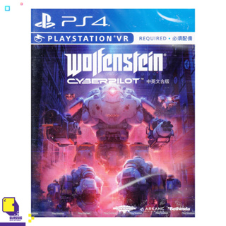 PlayStation 4™ เกม PS4 Wolfenstein: Cyberpilot (Multi-Language) (By ClaSsIC GaME)