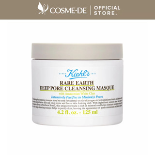 Kiehls Rare Earth Deep Pore Cleansing Masque 5oz,142g Skincare Mask NEW #5544