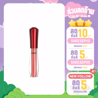 MILLE LOVE IS ON FIRE LIQUID LIP ลิปสติกรูปแบบเหลว เนื้อแมตท์ (1.7ml)