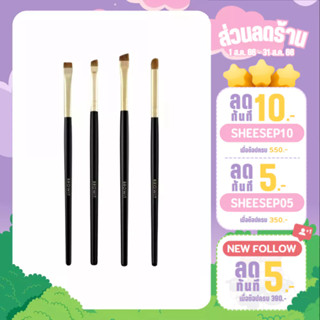 Browit By NongChat Professional Brush แปรงเขียนคิ้วน้องฉัตร (1 ชิ้น)