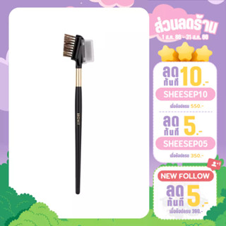 BROWIT Professional Brow Comb &amp; Brow Brushโปรเฟสชั่นนอลบราวโคมบ์แอนด์บราวบรัช