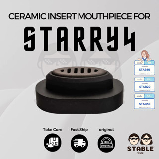 Ceramic Insert for Starry Mouthpiece