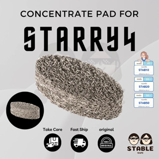 XMAX Starry4 Metal Pad สำหรับใช้กับแดป