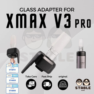 Xmax V3 Pro Glass Adapter