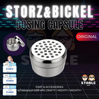 Storz&amp;Bickel Dosing Capsule สำหรับ Mighty และ Mighty+