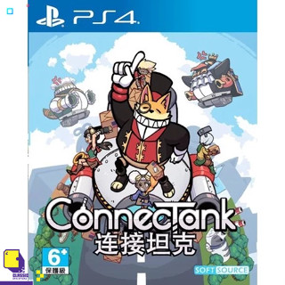 PlayStation™ PS4 ConnecTank (English) (By ClaSsIC GaME)