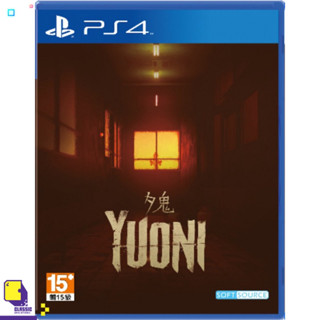 PlayStation 4™ เกม PS4 Yuoni (English) (By ClaSsIC GaME)