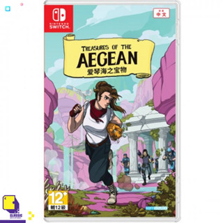 Nintendo Switch™ เกม NSW Treasures Of The Aegan (Chinese) (By ClaSsIC GaME)