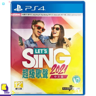 PlayStation 4™ เกม PS4 LetS Sing 2021 (Chinese) (By ClaSsIC GaME)