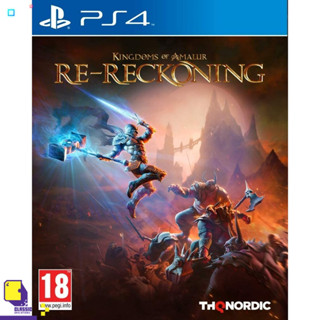 PlayStation 4™ เกมส์ PS4 Kingdoms Of Amalur: Re-Reckoning (By ClaSsIC GaME)