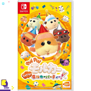 Nintendo Switch™ เกม NSW Pui Pui Molcar Let S Molcar Party (By ClaSsIC GaME)