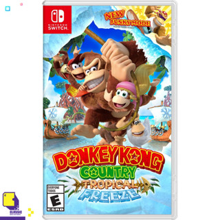 Nintendo Switch™ เกม NSW Donkey Kong Country: Tropical Freeze (By ClaSsIC GaME)