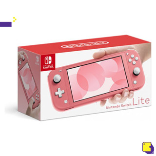 [+..••] NSW NINTENDO SWITCH LITE (CORAL) (เกม Nintendo Switch™🎮)