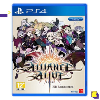 [+..••] PS4 THE ALLIANCE ALIVE HD REMASTERED (MULTI-LANGUAGE) (เกม PlayStation 4™🎮)