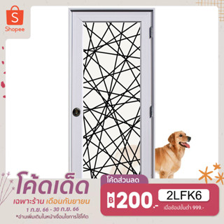 ประตูUPVC ภายใน กระจกเต็มบาน ECO-DOOR SPIDER 80X200CM ขาว (แบบเจาะลูกบิด) (1 ชิ้น/คำสั่งซื้อ)