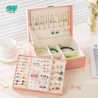 กล่องใส่เครื่องประดับ กล่องเก็บเครื่องประดับ ถาด2ชั้น หนังPU Jewelry Box