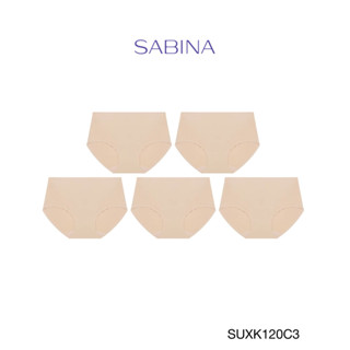 Sabina กางเกงชั้นใน (Set 5 ชิ้น) (ทรงHalf) รุ่น Soft Collection Seamless รหัส SUXK120C3 สีเนื้อเข้ม