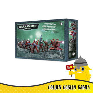 Warhammer 40k: Eldar: Guardian Squad