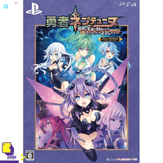 ✜ PS4 BRAVE NEPTUNIA(HERO EDITION) [LIMITED EDITION FAMITSU DX PACK] (R2) (เกมส์ PlayStation 4™)