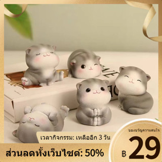 ☄ของขวัญรับปริญญาลูกแมวน่ารักตกแต่งสำหรับแฟนสาวของขวัญห้องนั่งเล่นเดสก์ท็อป Creative Office ตกแต่ง