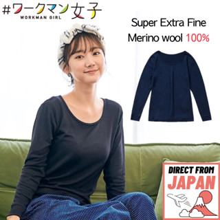 WORKMAN Super Extra fine merino wool Long sleeve shirt round neck women【direct from Japan】