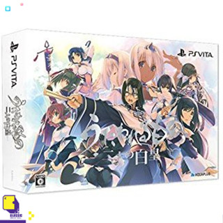 PS Vita เกม PSV Utawarerumono: Futari No Hakuoro [Premium Edition] (By ClaSsIC GaME)