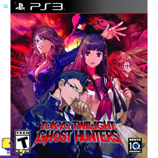 PlayStation 3™ เกม PS3 Tokyo Twilight Ghost Hunters (By ClaSsIC GaME)