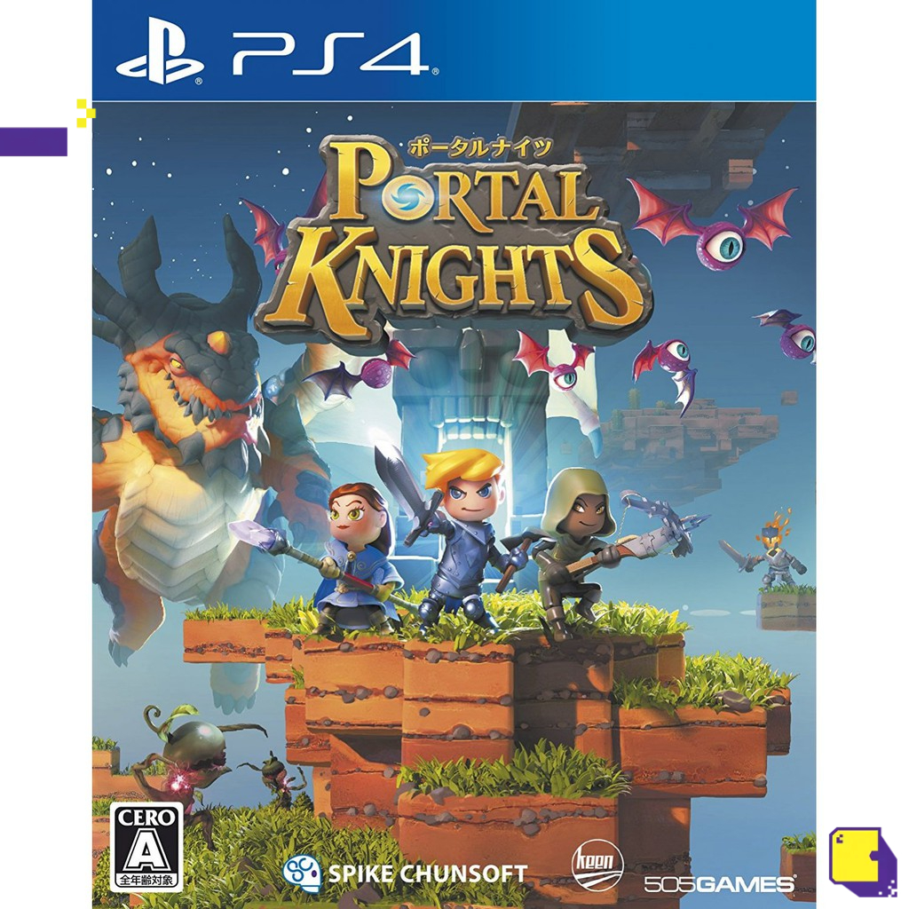 PS4 PORTAL KNIGHTS (JAPAN)