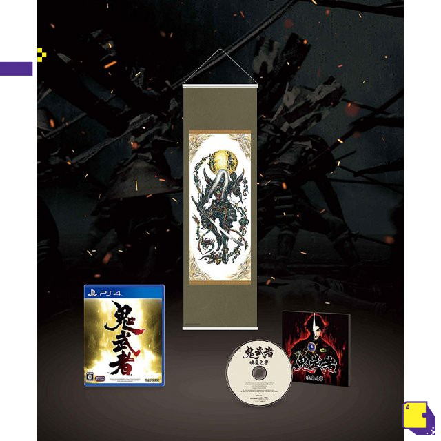 [+..••] PS4 ONIMUSHA: WARLORDS (GENMA SEAL BOX) [LIMITED EDITION] (เกม PlayStation 4™🎮)